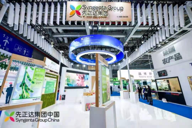 97国际-至尊品牌,源于诺言