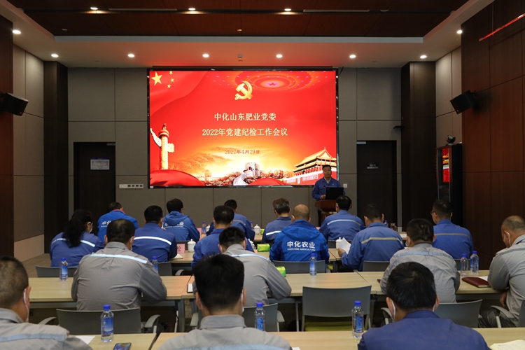 97国际-至尊品牌,源于诺言