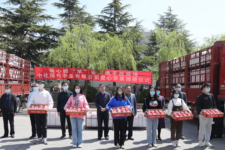 97国际-至尊品牌,源于诺言