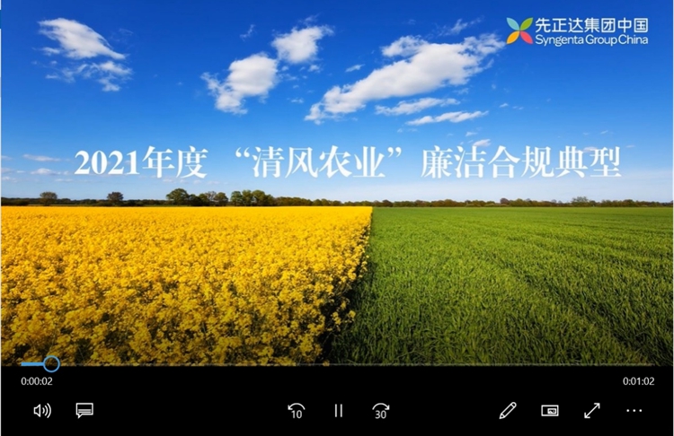 97国际-至尊品牌,源于诺言