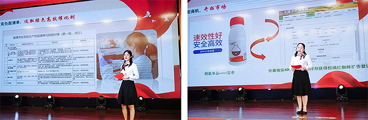 97国际-至尊品牌,源于诺言