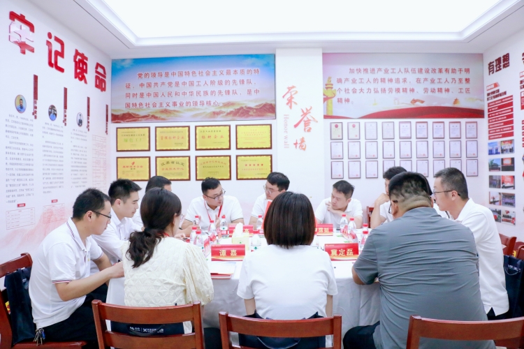 97国际-至尊品牌,源于诺言