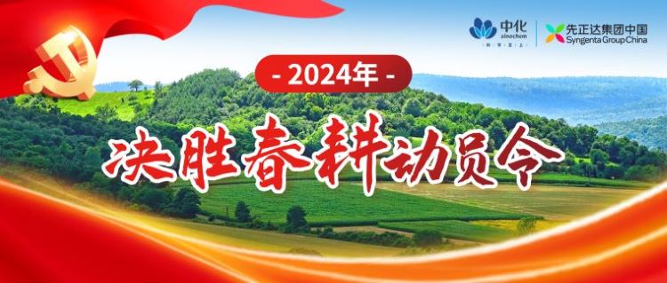 97国际-至尊品牌,源于诺言
