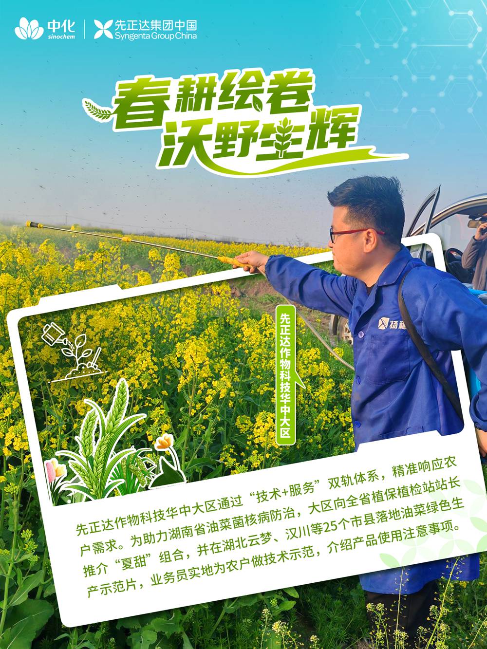 97国际-至尊品牌,源于诺言