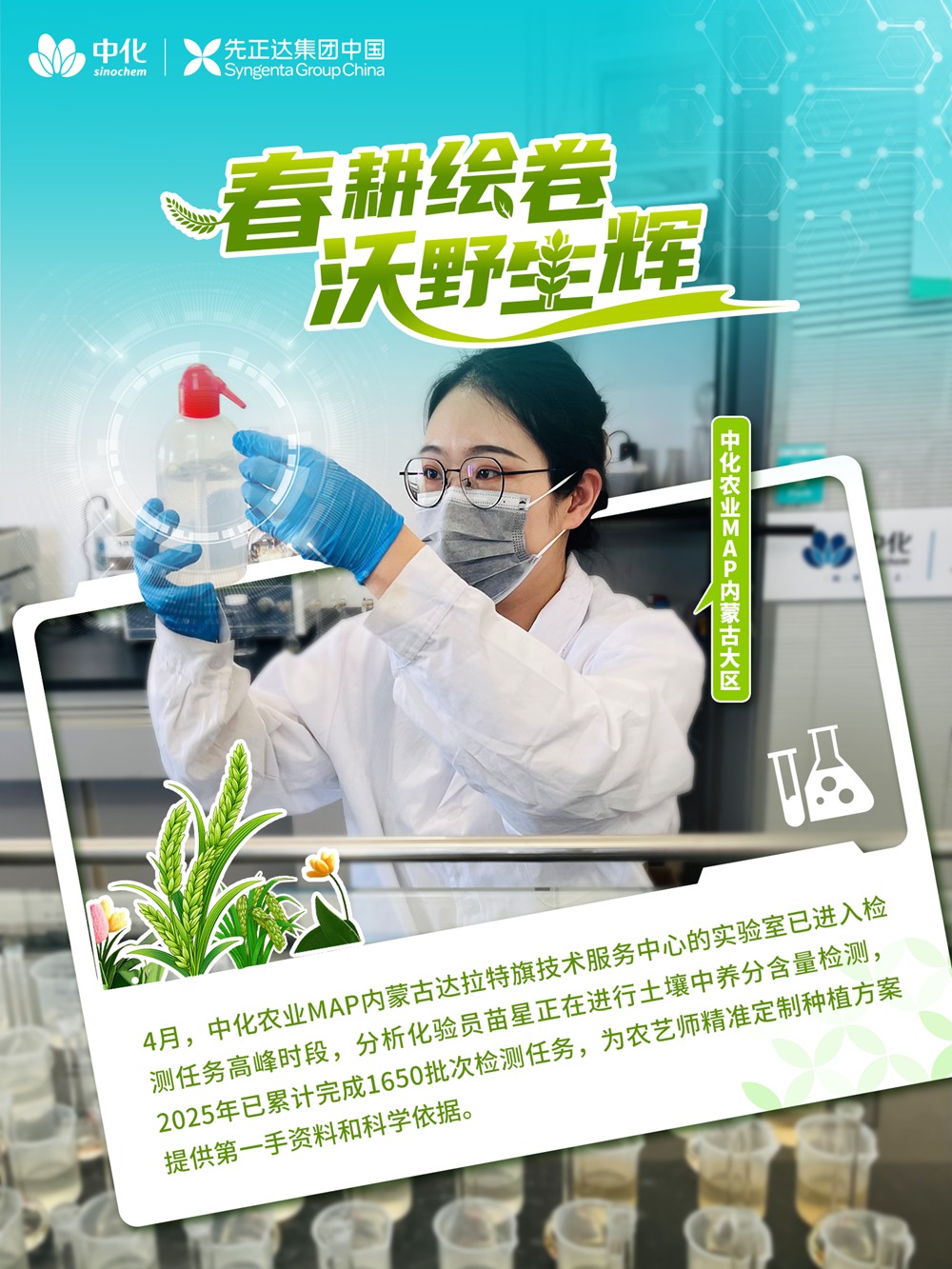 97国际-至尊品牌,源于诺言