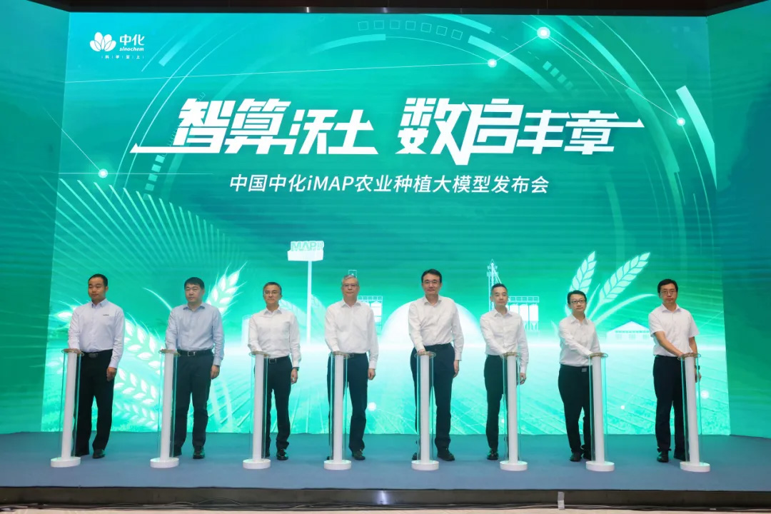97国际-至尊品牌,源于诺言