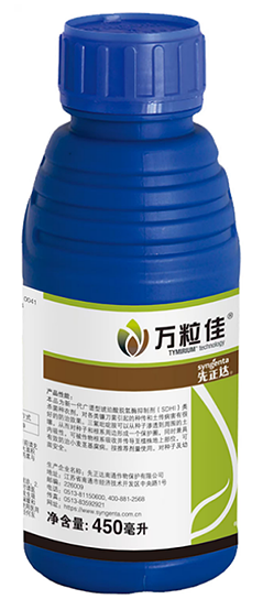 97国际-至尊品牌,源于诺言